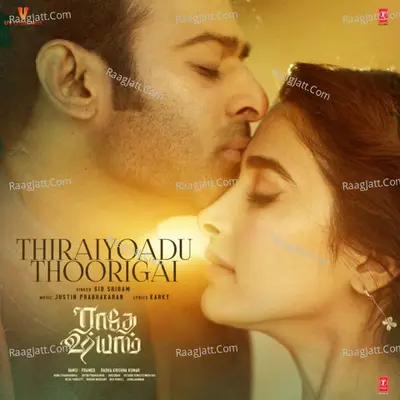 Radhe Shyam (Tamil) Cover