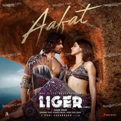 Aafat (Tamil) (From "Liger (Tamil)")