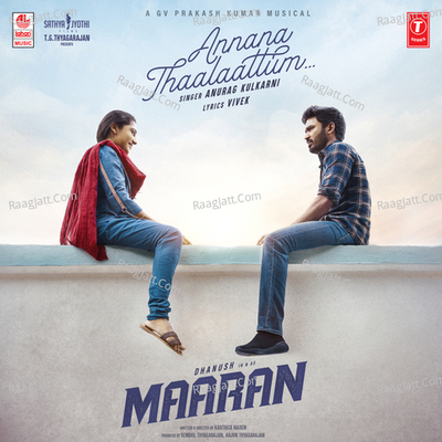 Maaran (Tamil) - G.V. Prakash Kumar