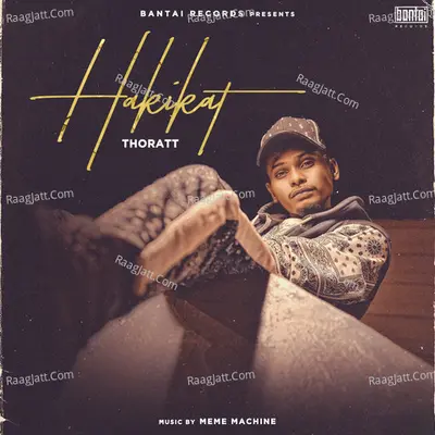 Hakikat Cover