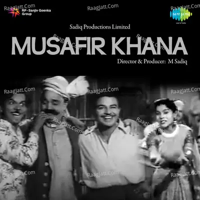 Musafir Khana Poster