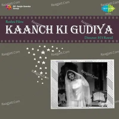 Kaanch Ki Gudiya Poster