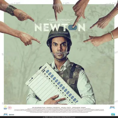 Newton Poster