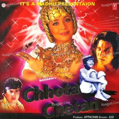 Chhota Chetan - Shankar Mahadevan