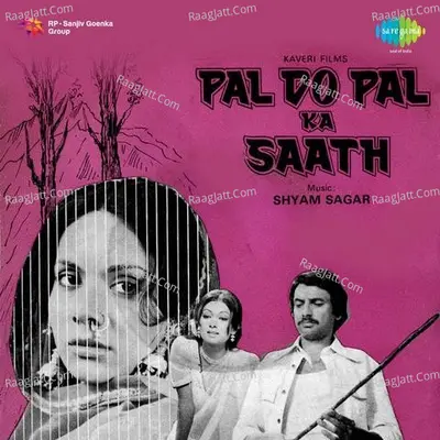 Pal Do Pal Ka Saath Poster