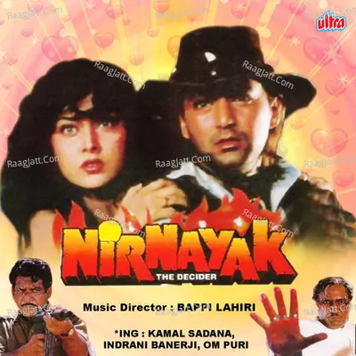 Nirnayak Poster