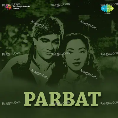 Parbat - Lata Mangeshkar