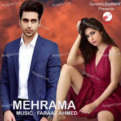 Mehrama