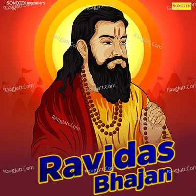 Ravidas Bhajan Poster