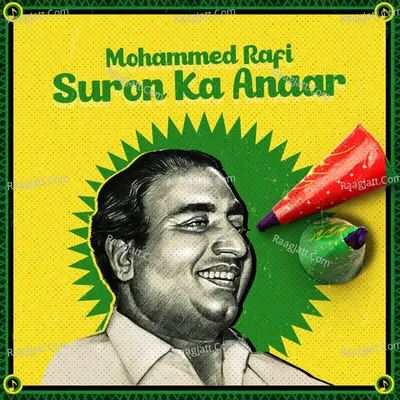 Mohammed Rafi-Suron Ka Anar Cover