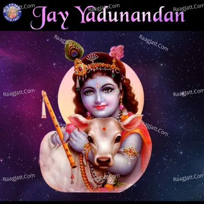 Jay Yadunandan Poster