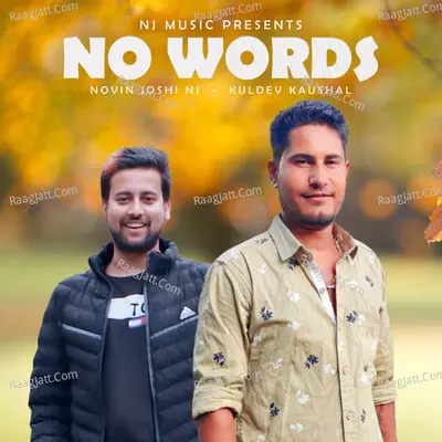 No Words Cover