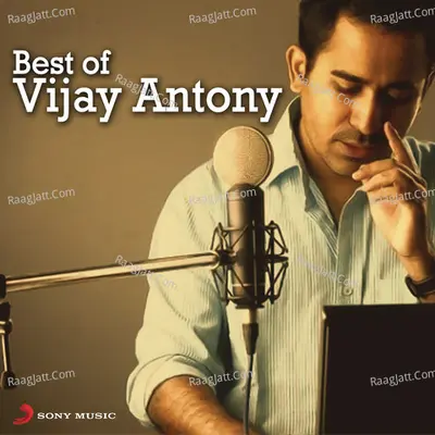 Best of Vijay Antony Poster