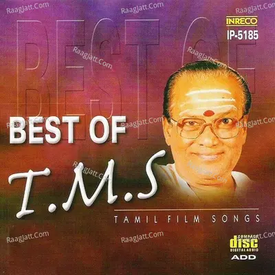 Best Of T.M. Soundararajan Poster
