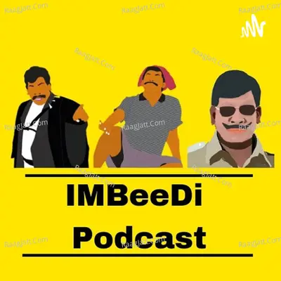 IMBeeDi Tamil Podcast - season - 1 - IMBeeDi