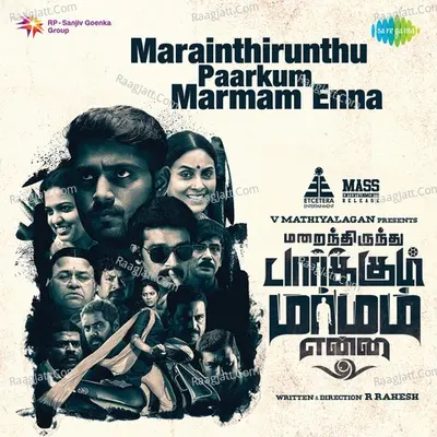 Marainthirunthu Paarkum Marmam Enna - Achu