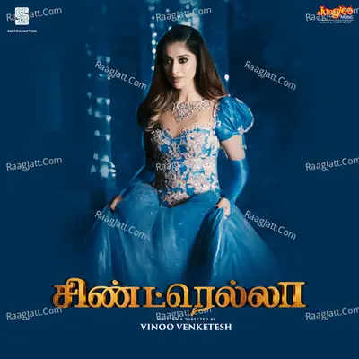Cinderella Poster
