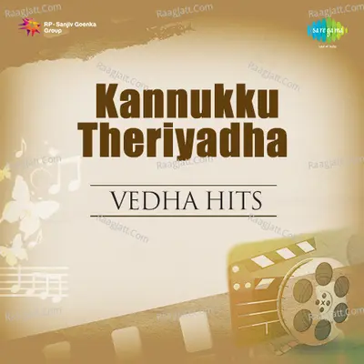 Kannukku Theriyadha Vedha Hits - Veda