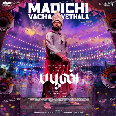 Madichu Vecha Vethala (From "Buffoon") Cover