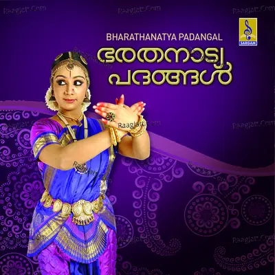 Bharathanatya Padangal - Thrissur Janardhanan