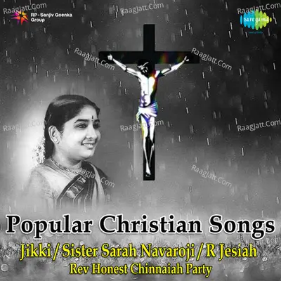 Popular Christian Songs - R Jesiah