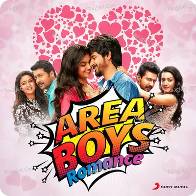 Area Boys: Romance - Harris Jayaraj