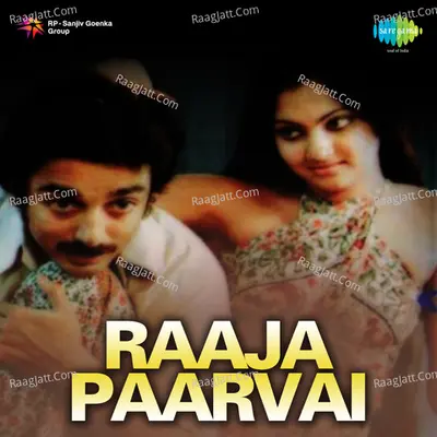 Raaja Paarvai Poster