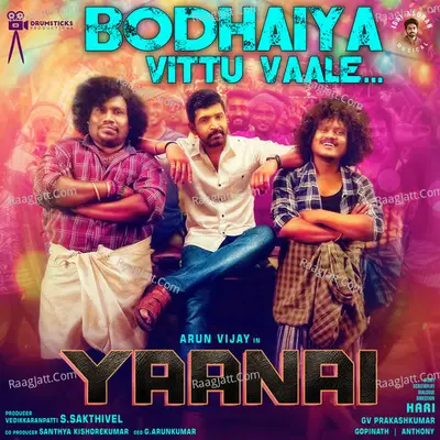 Bodhaiya Vittu Vaale (From "Yaanai") Cover