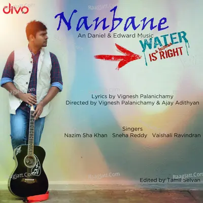 Vaishali Ravindran Image