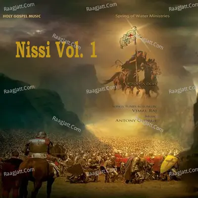 Nissi, Vol. 1 - Sam Sudhakar