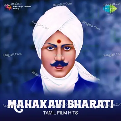 Mahakavi Bharati- Tamil Film Hits - G. Ramanathan