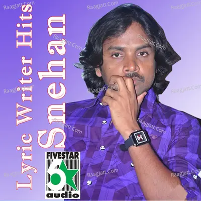 Lyric Writer Hits - Snehan - Snehan