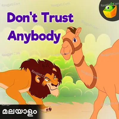 Don't Trust Anybody Cover
