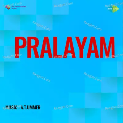 Pralayam - P. Jayachandran