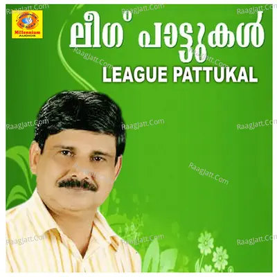 League Pattukal - Nasnin