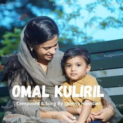 Omal Kuliril Cover
