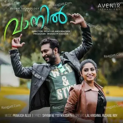 Vaanil Poster