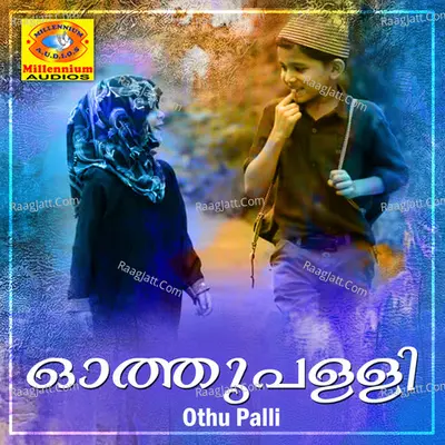 Othu Palli - Riyana