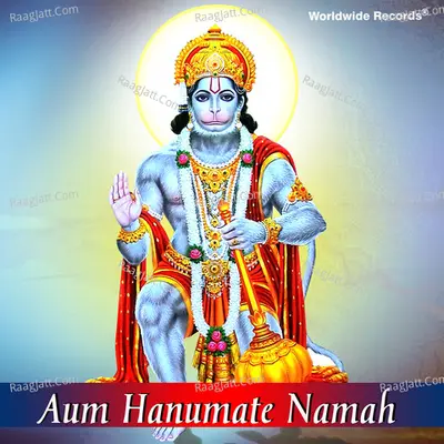 Aum Hanumate Namah - Ajit Kadkade