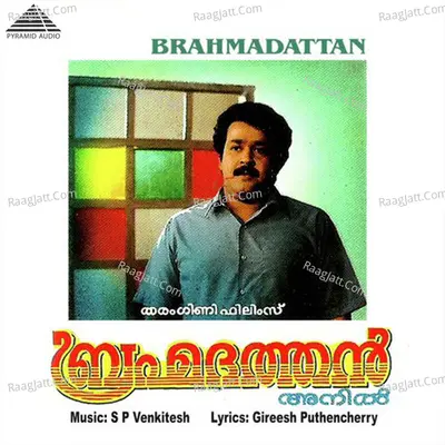 Brahmadathan Poster