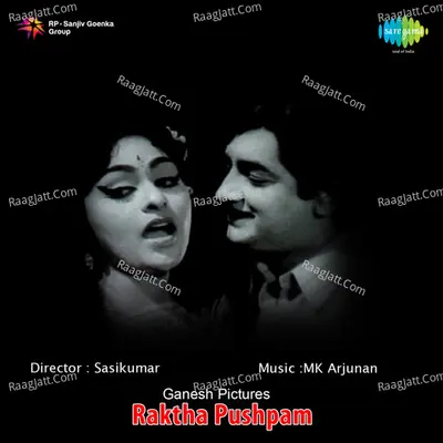 Rakthapushpam Mlm Poster