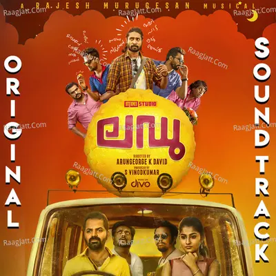 Ladoo (Original Sound Track) - Rajesh Murugesan
