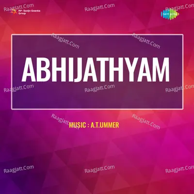 Abhijathyam - Swarnalatha