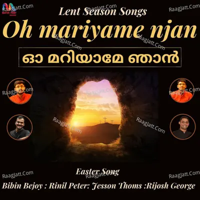 Oh Mariyame Njan - Single