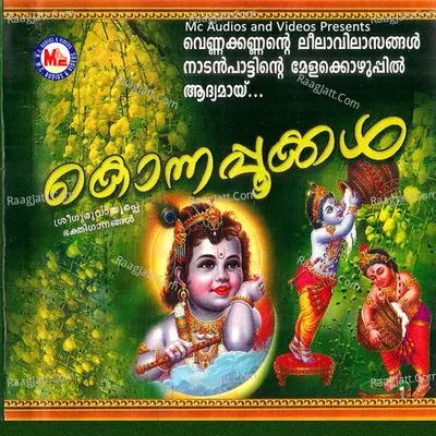 Konnappookkal - M. J. S
