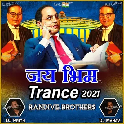 Jai Bhim Trance Cover