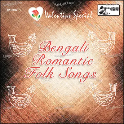 Valentine Special Bengali Romantic Folk Songs Poster