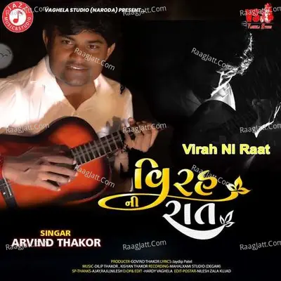 Virah Ni Raat Cover