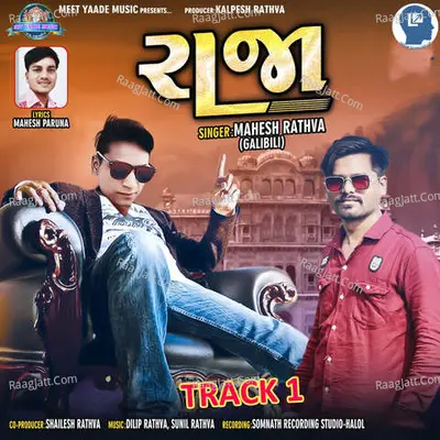 Raja Track 1