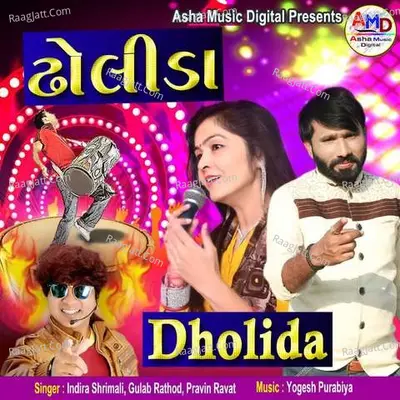 Dholida Poster